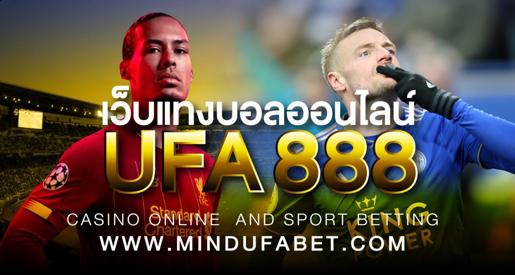 Beginner’s Guide to Sports Betting and How to Win Betting