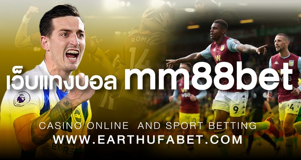 Why online slot is the most popular game in online casino